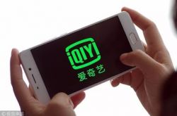 3分钟科普!揭阳单位公司电话大全_哔哩哔哩